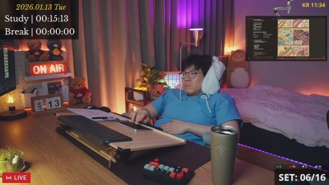 방송화면 썸네일