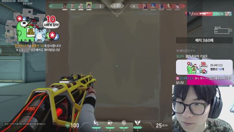 방송화면 썸네일