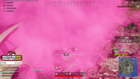 방송화면 썸네일