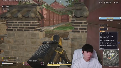 방송화면 썸네일