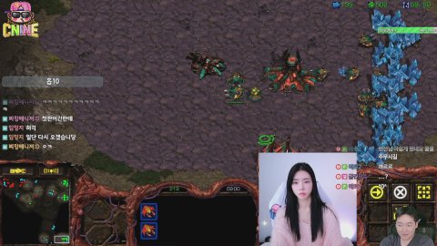 방송화면 썸네일