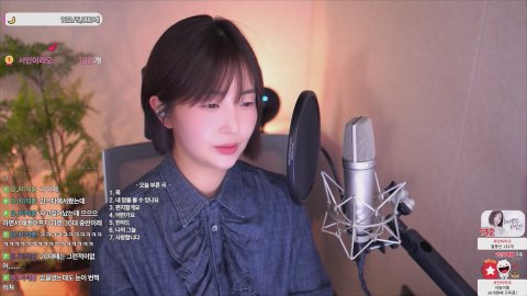 방송화면 썸네일