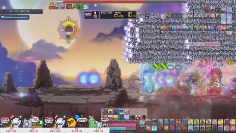 방송화면 썸네일