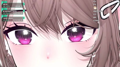 하아암 흠냐륑 💜1월 방셀 33/330 [사자회]