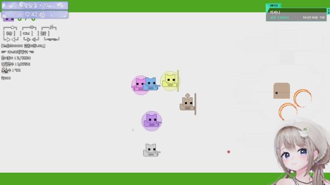 [습팸/창식이]피코파크2 습팸 유닛!! 묻더미쇼미 화뇽~ 💜방셀152(12연차)