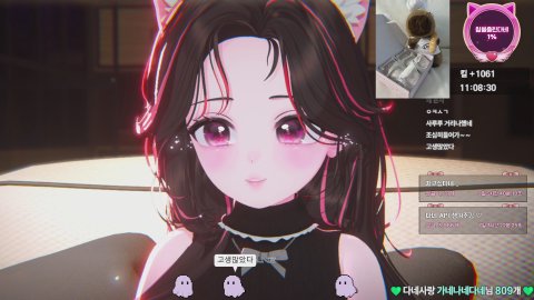 💜 뉴걸46일 💜자고 잉나도 킬까기! 쉴드 사랑함미다.. [ w.해얀 ]