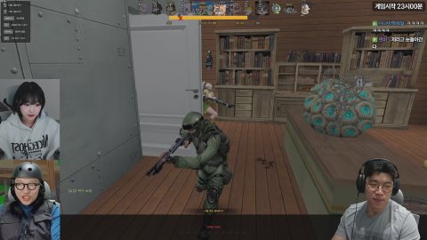 재래시장 시뮬레이터 영포티 아재갑니다 w 지력사무소, 댐보이, 나몽