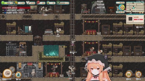 종겜 딴쥐의 모험 험난함.. [레토피아]