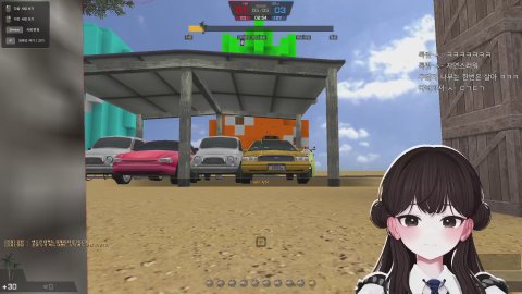 7시) 재래시장 시뮬레이터 w. 지력사무소 댐보이 나몽