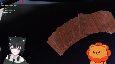 [사자회] 달달햇님 신년 타로