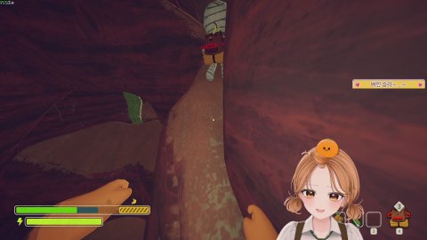 버인 후열종겜 피크 협동등산게임ㅋㅋ 표우x호미밍x뀨복