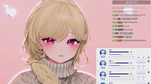 🌿더 헤드라이너스 버컴협동