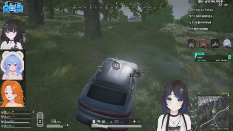 [오락실] 러닝잘하는 배린이(w.하비,송현,히무루)🌊