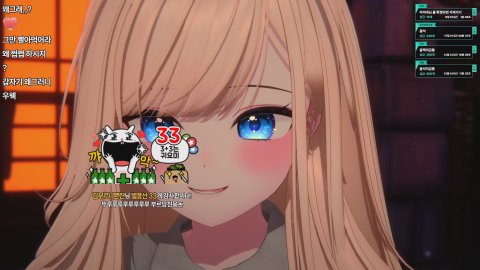 르키비키와 오랜만에 행배ㅐㅐㅐㅐ