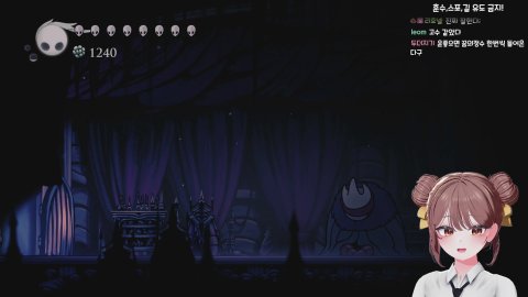 7시 할로우나이트 2일차!