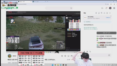 쪼이 성장 연진 해미양 vs 워크 오아 나닝 혜리 킬내기
