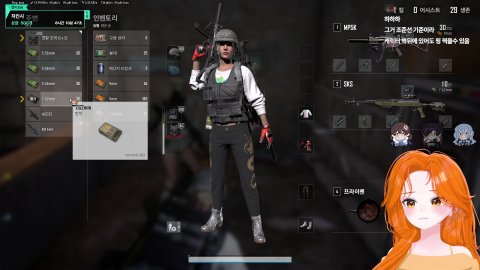 즐거운 런닝크루 타임