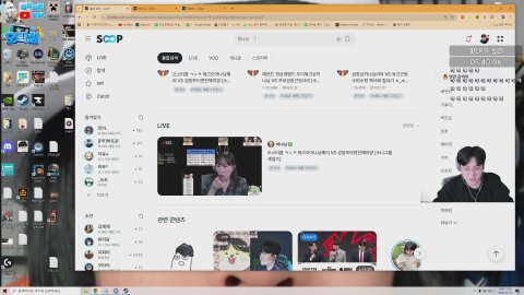 오아 워크 나닝 혜리 VS 성장 쪼이 연진 해미양 4:4 킬내기 [오락실]