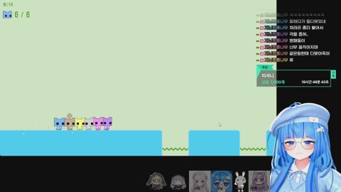 [습팸] 8시 습팸 피코파크  l  OGQ 구르미티콘 출시했습니다!