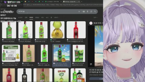 [지력] 카스 숨바꼭질 w지력+나댐💜룰렛33/330