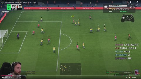 방송화면 썸네일