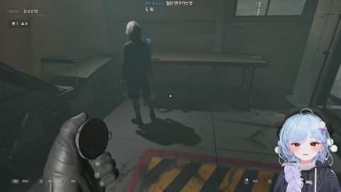 좀비검문소 정식출시!! 드뎌오늘 해봅니당