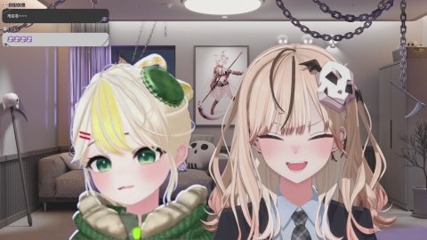 2부 싱크룸 w.하디아