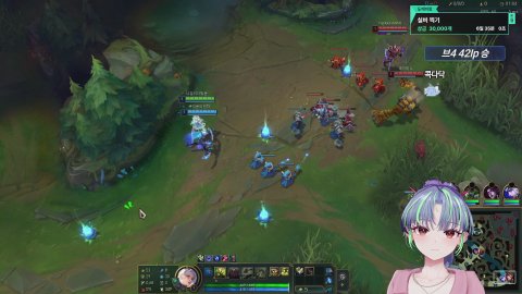 8시 30분) 라면 먹고 하데스 콘서트 같이보기 안 본 눈