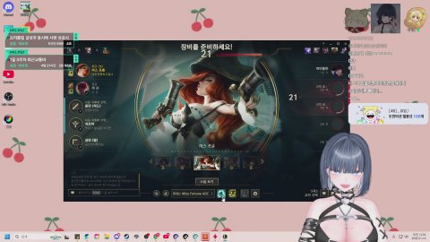 롤 뉴비의 롤 연습기 w. 김땃쥐,이하링 🩵33/330 (11연)🩵 [사자회]