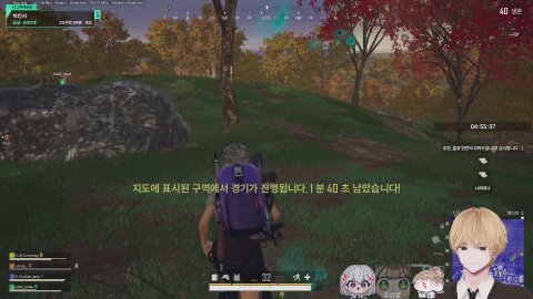 [dark hours공겜] 겁쟁이 파티 ( w. 코코양 강하나 린링 )