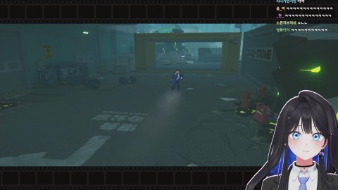 미르랑 놀자!💙