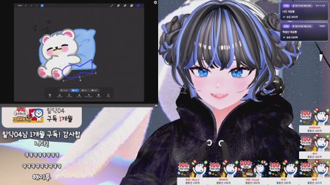 [늘청이 그려주기]100개에 그려준다공?