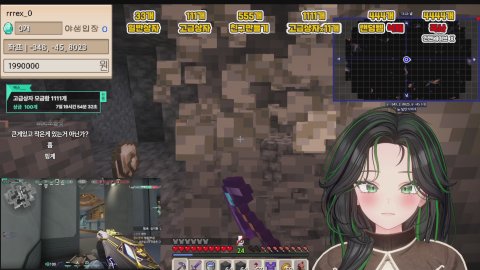 [뉴걸] 런닝크루 달리기 🦖 (33/166/330)