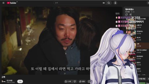 모이 두둥둥장