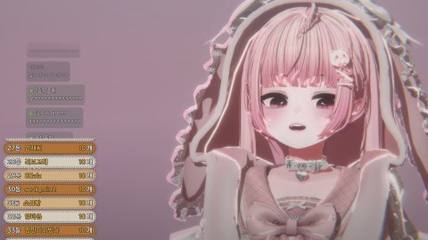 [고래상사]뉴걸 1일차 이소율 오늘 데뷔했습니다!