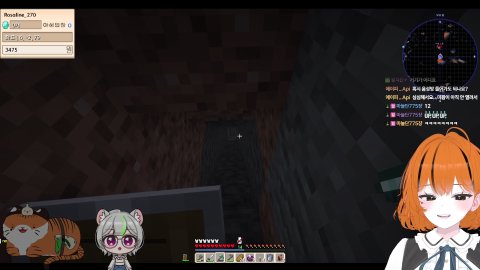 [모가리] 회의 후열 배그 (w.샤치, 주새로)