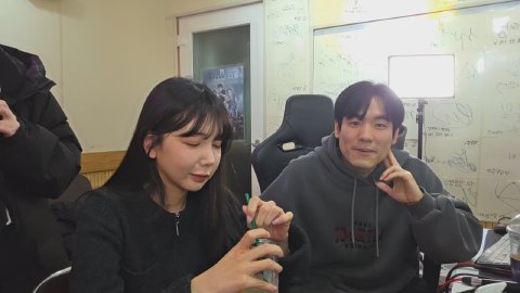 [수니그룹] 레슨 받으러 가자아