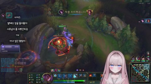 쇠구컵 대비 롤 연습하기 미션있나용!!!