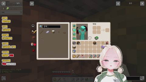 힝 /방송국 고정 글(댓글) UP시 7일퀵뷰