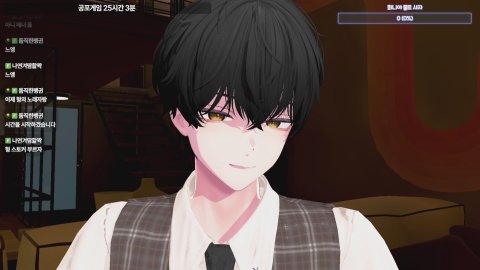 [플랜비 지망생] 숲 버츄얼 라이브 월드컵!!