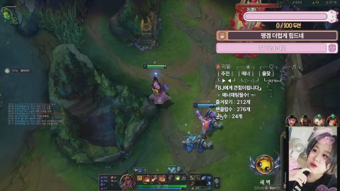 방송화면 썸네일