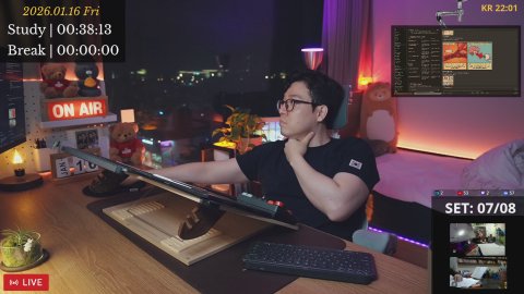 방송화면 썸네일