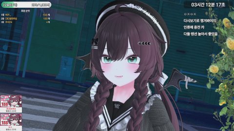 3시) 이상한 영어교실 w. 미미쌤 ☆ミ