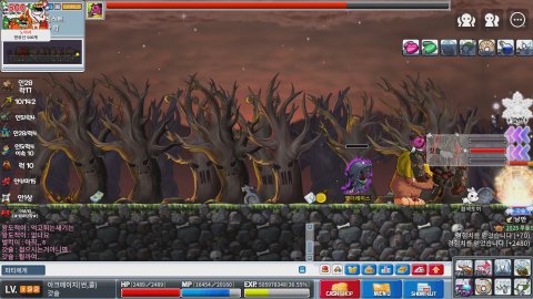 방송화면 썸네일