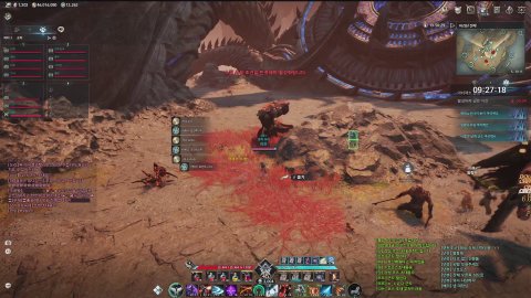 방송화면 썸네일