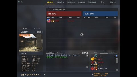 방송화면 썸네일