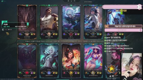 방송화면 썸네일