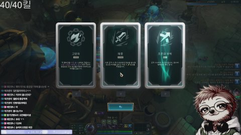 방송화면 썸네일