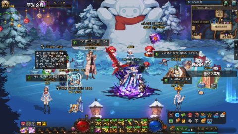 방송화면 썸네일