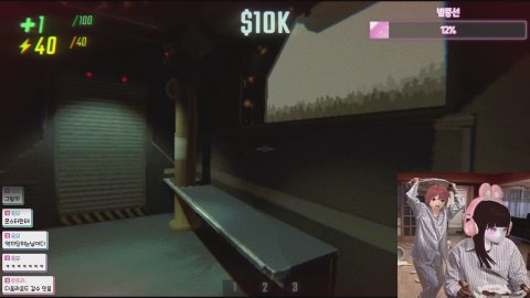 방송화면 썸네일